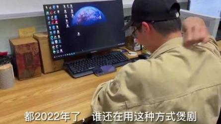 0门槛懒人手机天花板项目，每天2分钟，多种方式可扩大收...-课程-网盘资源分享