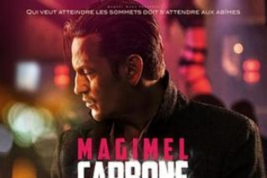 惊悚《污碳》电影解说文案