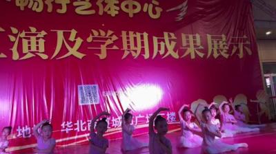 第1538集 美人妆 2[附音频]