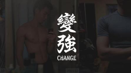 【B站付费课程】卓叔增重：增肌入门教学课（完结）-课程-网盘资源分享