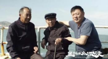 9.2分的《里斯本丸淹没》,为何票房与口碑倒挂？