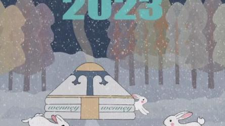 2023日系唯美色彩光影插画班-课程-网盘资源分享