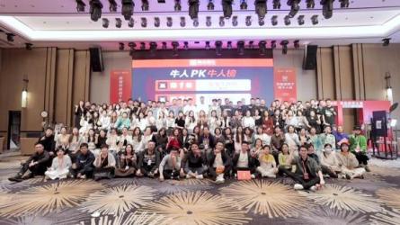 2022主播进阶培训，超级星主播孵化，主播进阶必修课-课程-网盘资源分享