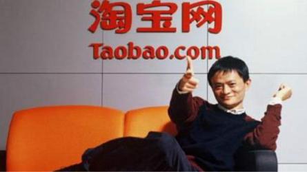 40-_[价值888]_嗨推集训《抖音淘宝客》-课程-网盘资源分享