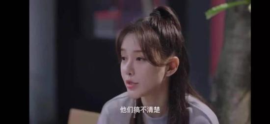 《我的小确幸》_第6集_分集剧情