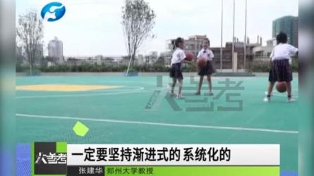 2021孕期全攻略（完结）-生三胎必备-课程-网盘资源分享