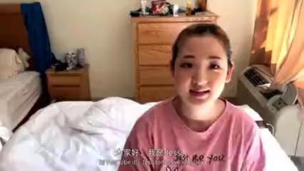 19岁多重人格患者记录人格转换瞬间（youtube搬运）（中英...-课程-网盘资源分享