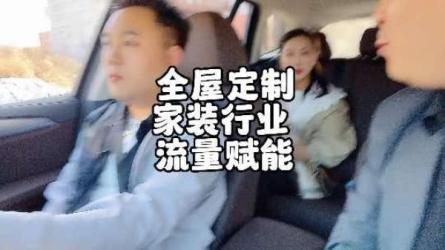 2023本地生活-获客玩法，​全方位实体商家运营课程（9节...-课程-网盘资源分享