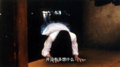 第1897集 午夜鬼车行 下[附音频]