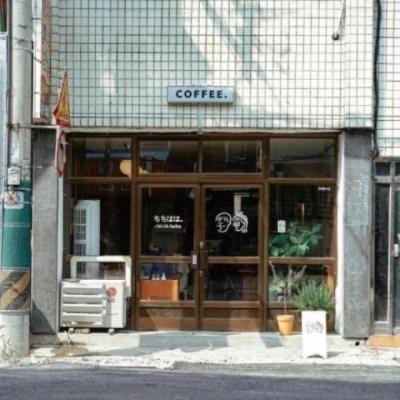 【励志】学生励志文征文（学生励志文章100字）