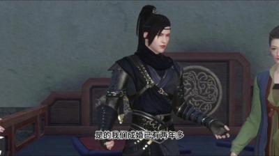 第1611集 恐怖的小气鬼 下[附音频]