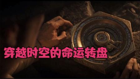 [文]动作冒险《夺宝奇兵5：命运转盘》电影解说文案