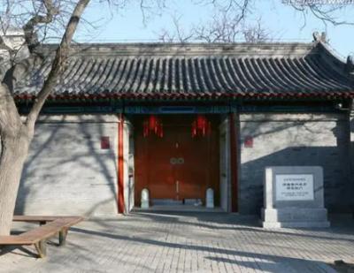 紫禁城的影子&mdash;&mdash;内务府的权力剖析