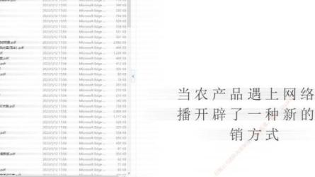 300多份各行各业运营知识地图（很牛X）-课程-网盘资源分享