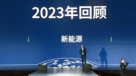 2023-Tk海外短视频带货-实操陪跑营-课程-网盘资源分享
