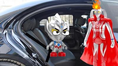 第1745集 系好安全带 2[附音频]