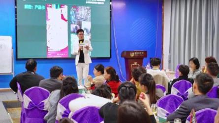 2023直.播带货入门进阶运营实训-课程-网盘资源分享