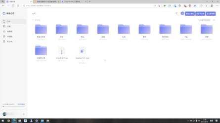 40T阿里云盘—合集分享-课程-网盘资源分享