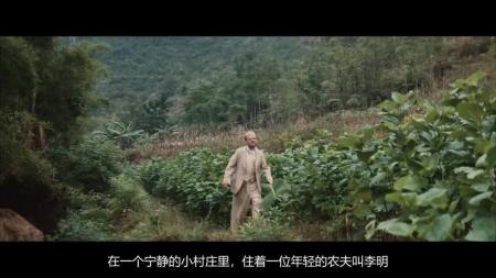 [文]剧情《教授与疯子》电影解说文案 解说素材