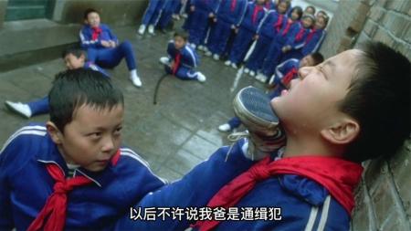 [文]动作犯罪《给爸爸的信》电影解说文案