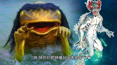 第762集 黑潭水鬼 下[附音频]