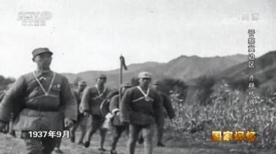 [视]1937年南京大屠杀后，得知消息的毛主席和蒋介石各是什么反应？