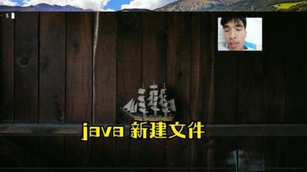 35-Java.开发详解视频教程从入门到精通-课程-网盘资源分享