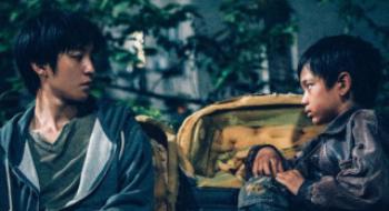 王俊凯在《野孩子》中，想掩护怎样一个“家”？