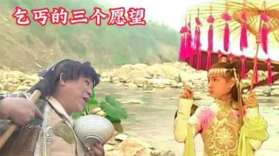 第1999集 报恩的鬼 上[附音频]