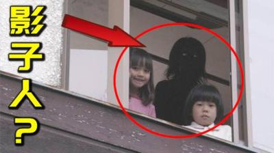 第2078集 诡异的照片[附音频]