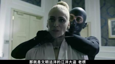 [文]惊悚《德伯力克》电影解说文案