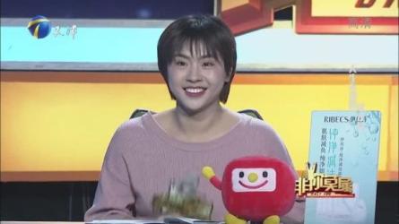 14天求职特训营，轻松斩获高薪（刘媛媛）-课程-网盘资源分享