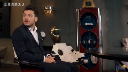 [文]喜剧《恋爱成瘾》电影解说文案 观后感