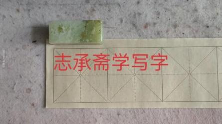 401个儿童成语故事-课程-网盘资源分享