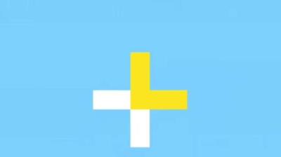 第1470集 千万不要看 4[附音频]