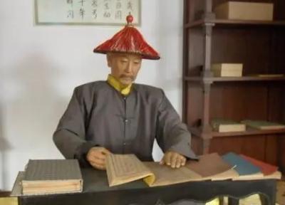知府大人：古代与现代的官职对比