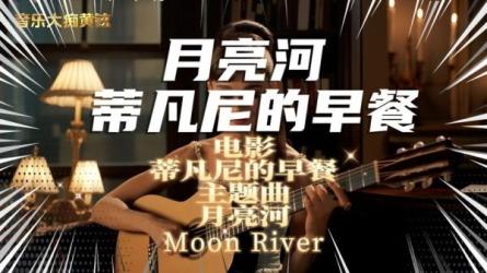 2024年全网独家过原创技术，暴力搬运多平台批量发布，月...-课程-网盘资源分享