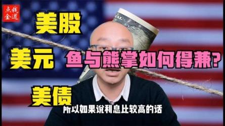 2023点金手·新人零基础手播带货孵化营-课程-网盘资源分享