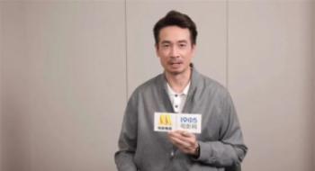 对话·陈豪 | 港剧顶流再续？视帝再演阛阓强人！