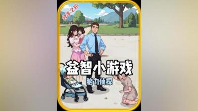 第806集 分手之后 6[附音频]