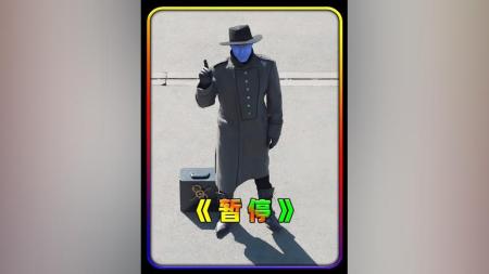 [文]奇幻《暂停》电影解说文案