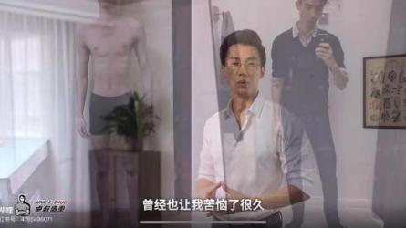 【B站付费课程】卓叔增重：12周家庭增肌循环计划【完结】-课程-网盘资源分享