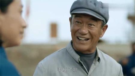 [文]恐怖《“网关”的肉》电影解说文案