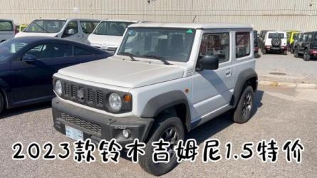 2023天诺老吴**带货起号课，适合一场低于10万gmv的小白...-课程-网盘资源分享