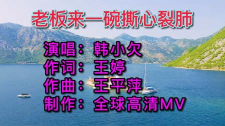[文]有些失去是注定的，有些缘分是永远不会有结果的