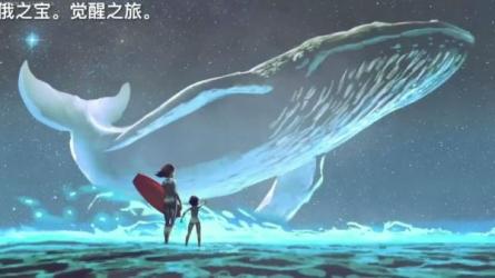 《觉醒之旅》文案模型-课程-网盘资源分享