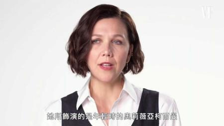 [文]剧情《暗处的女儿》电影解说文案