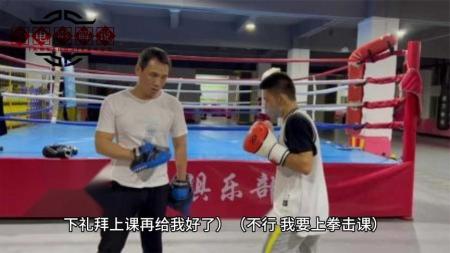 [文]剧情电影《跳出我天地》解说文案 解说词