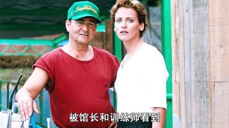 [文]剧情《人鱼童话》电影解说文案