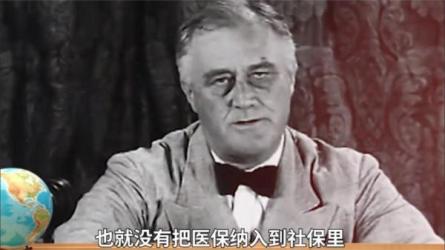 【B站付费课程】王骁Albert：美国背面研究报告（完结）-课程-网盘资源分享